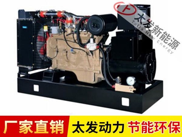 康明斯天然氣發電機組